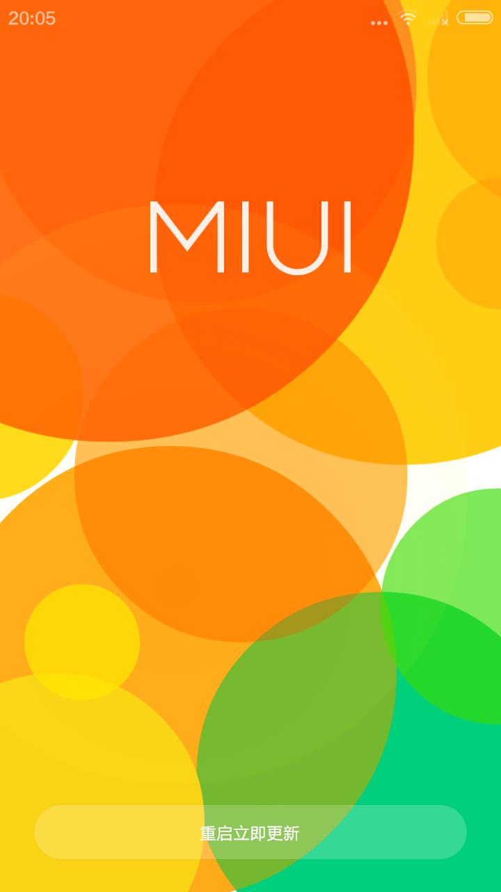 红米2电信支持全网通吗,红米note2电信版怎么样