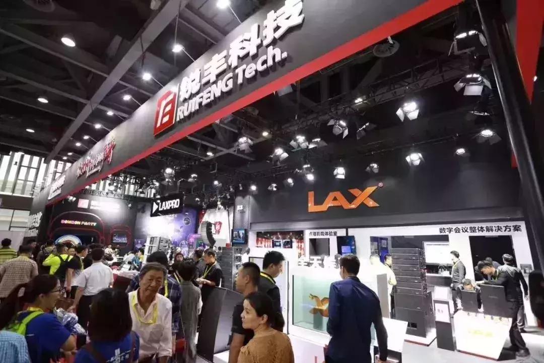 getshow广州展,getshow展会