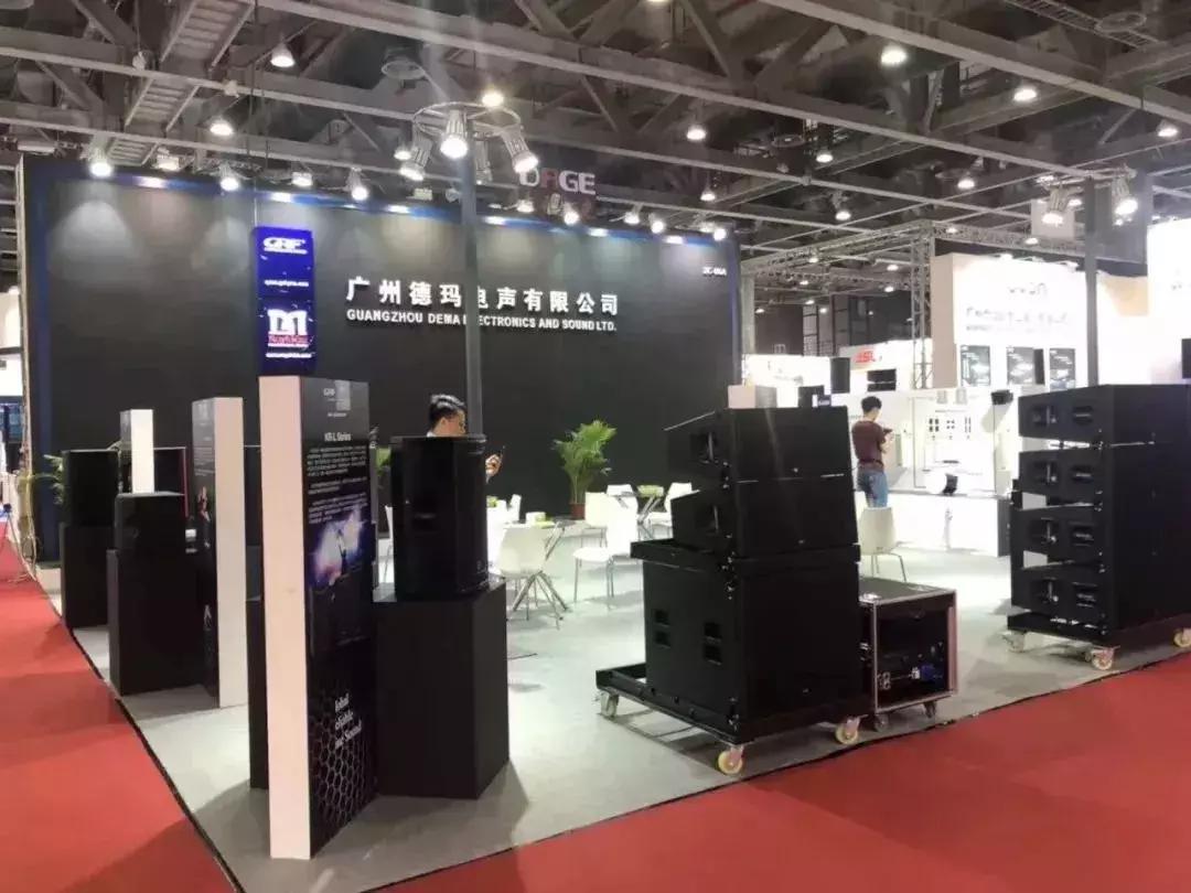 getshow广州展,getshow展会