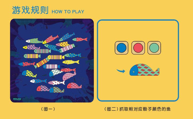 能锻炼儿童记忆的益智玩具黑科技,让孩子提高专注力的硬纸板玩具