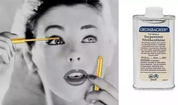 涨知识这些你知道多少,你知道吗世界上第一款睫毛膏