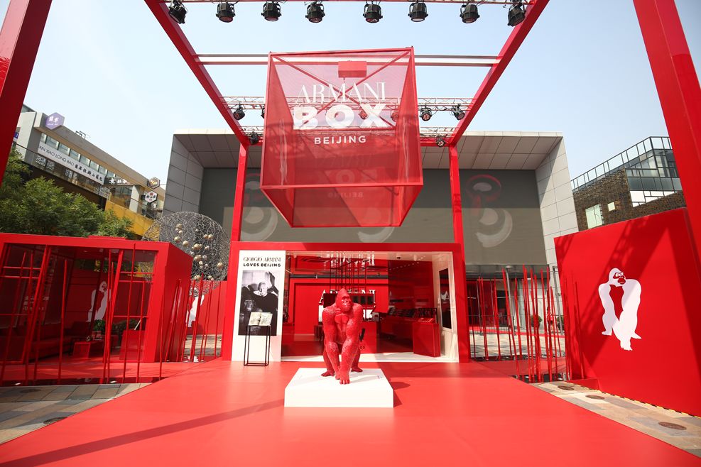 ArmaniBox「集妆箱」再度来袭，这一次又要“红”动哪座城？