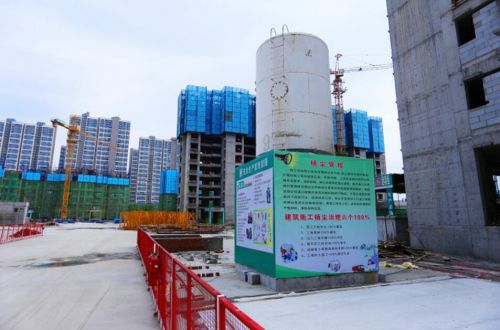 联泰·万泰城2期工地探秘实录精工品质眼见为实