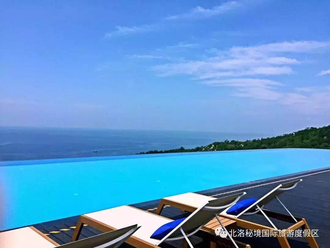 阳江海陵岛北洛秘境度假酒店,阳江海陵岛北洛秘境酒店推荐