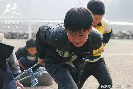 汶川地震足球,2008汶川大地震感动事件