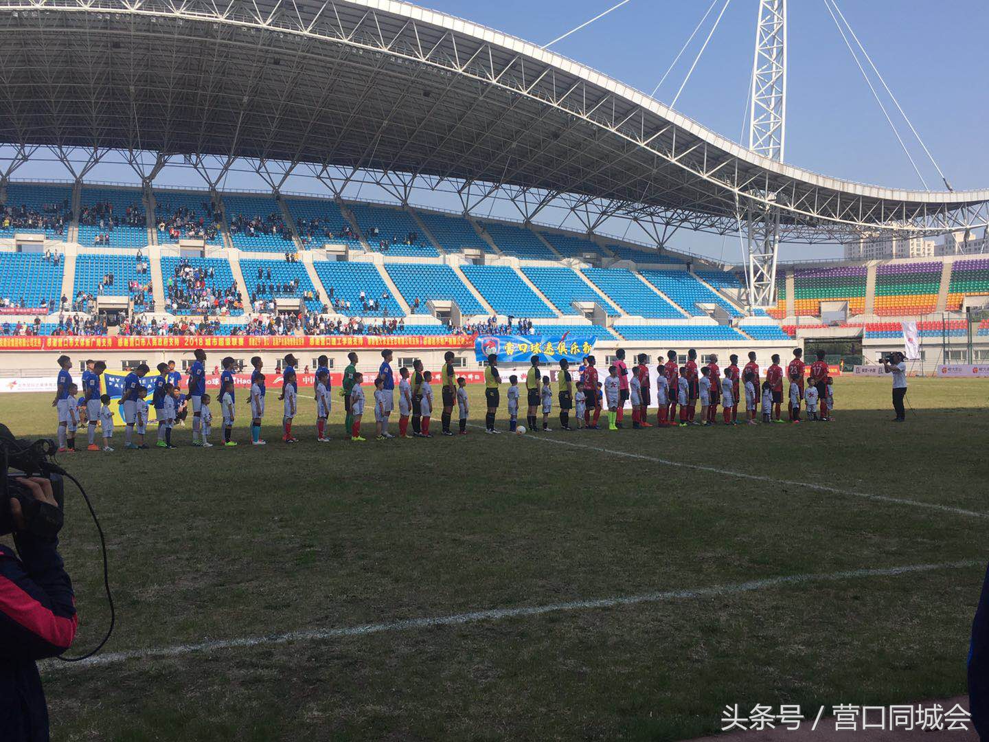 营口vs盘锦城市联赛第二战,3比0击败辽宁第一站完美全胜