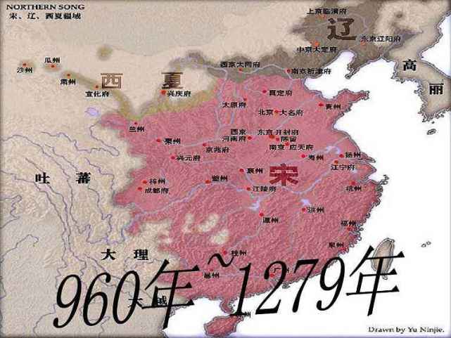 宋朝有没有与岳飞实力相当的人物,岳飞与韩世忠在宋的地位谁高