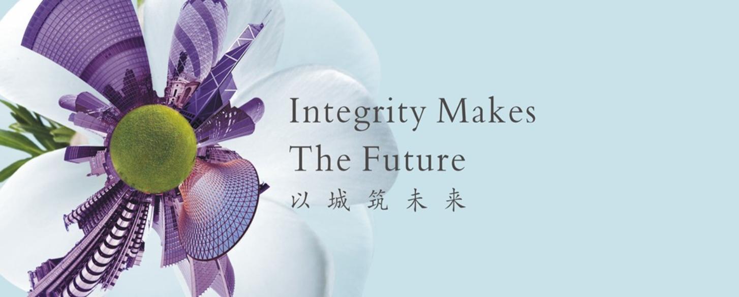 中航地产还属于中航工业集团吗,中航善达公司