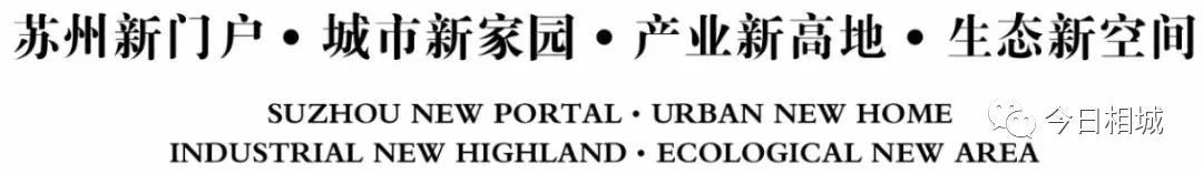 望亭，望的是哪个亭？
