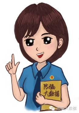 微信被骗10000是不是属于诈骗,遇到微信诈骗但是没被骗怎么办