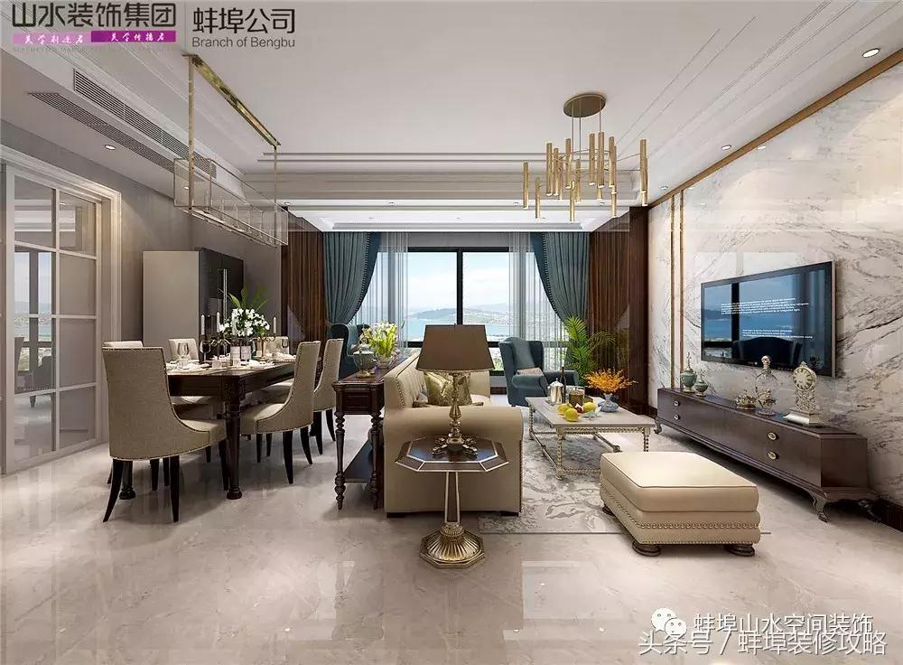 绿城明月江南137装修效果图,山水空间装饰怎么样