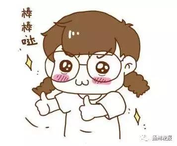 奥特莱斯落户泰州,奥特莱斯要来扬州吗