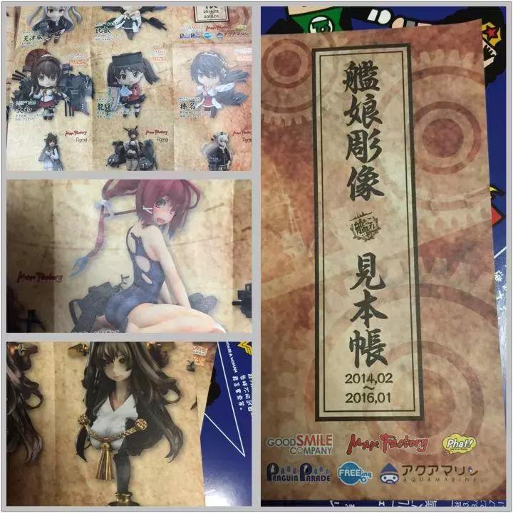 老婆手办一元钱,老婆手办1米7