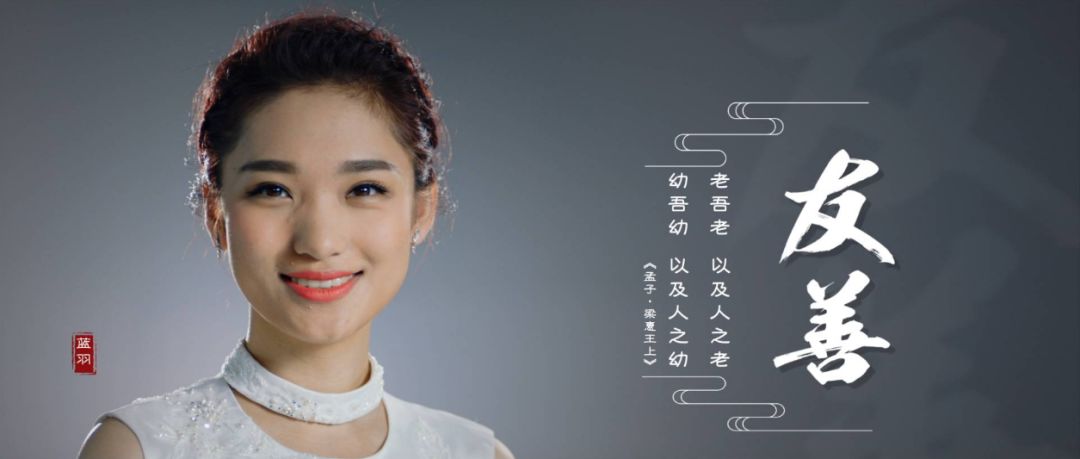 新时代社会治理的“水富经验”