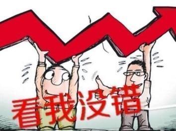 炒股和赌博哪个更败家,炒股和赌博有区别吗