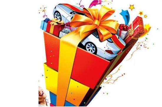 荣威汽车团购价,上汽荣威520约惠全城