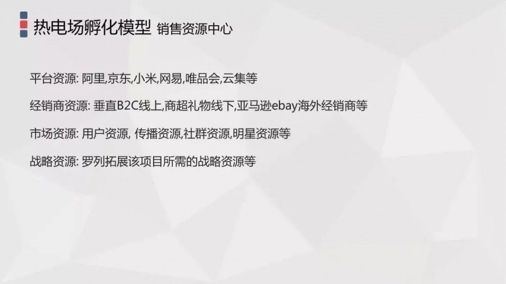 创业赚钱的工作有哪些,创业挣钱的项目有哪些