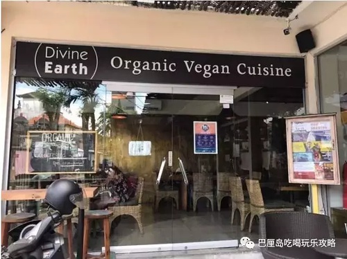 除了烤猪脏鸭餐，巴厘岛哪里还有其它美食？