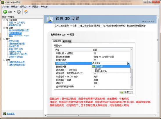gtx1060玩lol4k测试,i56500加gtx1060能玩lol吗