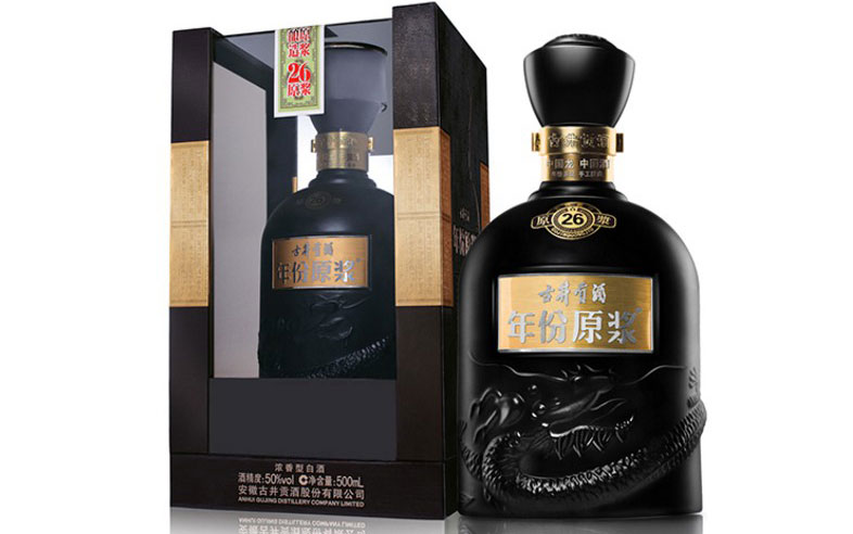 安徽十大名酒酒厂,2020安徽十大名酒