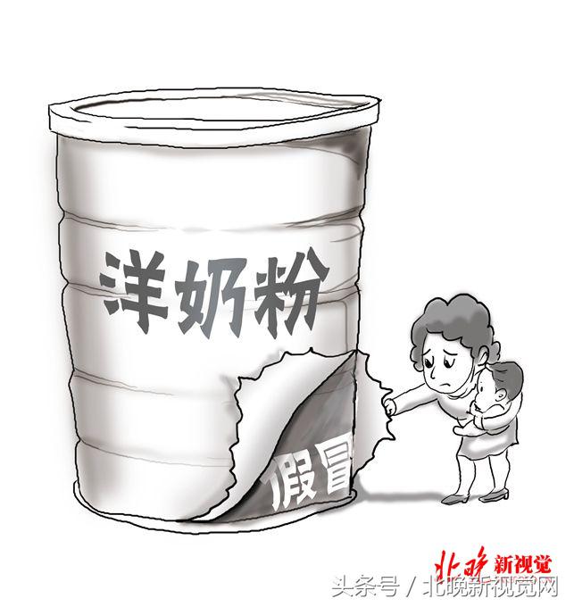 海淘奶粉要注意哪些事项,海淘奶粉安全性