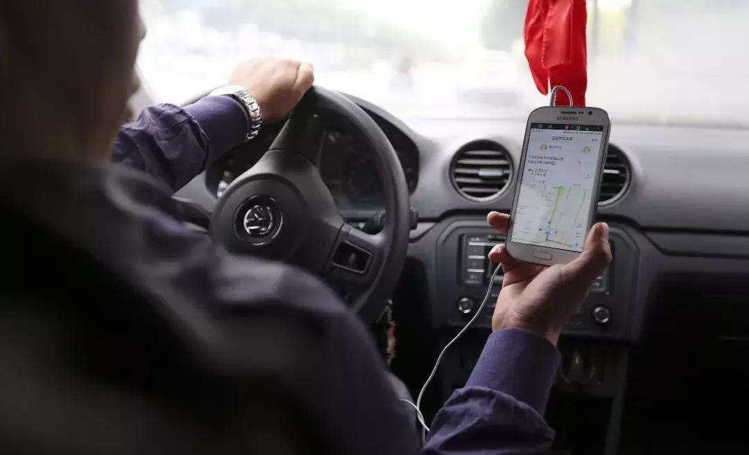 滴滴网约车事件最新消息新闻,滴滴网约车事件触犯了哪些法律