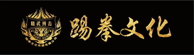 明媚5月,明媚五月