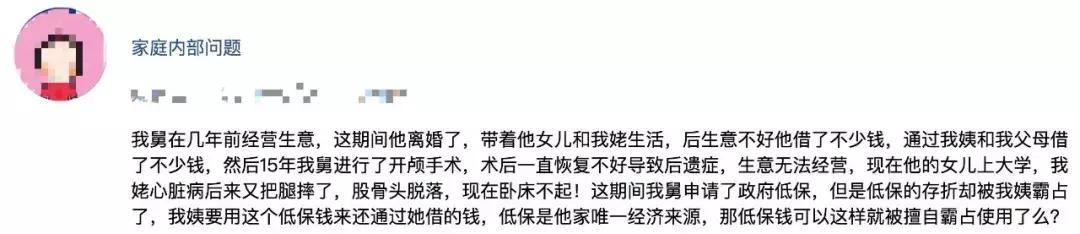 父亲因交通事故意外死亡,父亲交通事故导致抢救无效死亡
