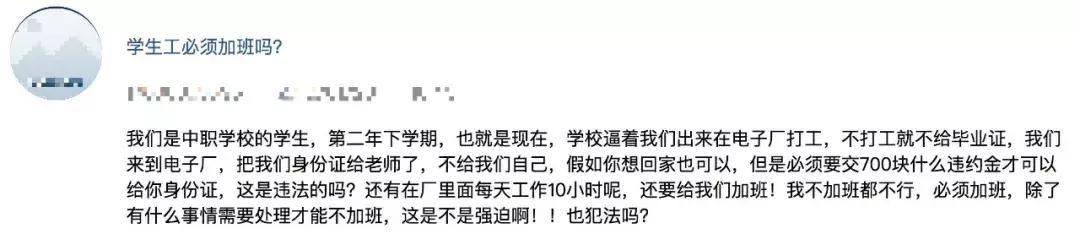 父亲因交通事故意外死亡,父亲交通事故导致抢救无效死亡