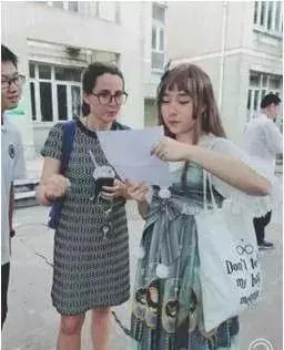 ib瀛︽牎鍚嶅崟,ib绀惧洟