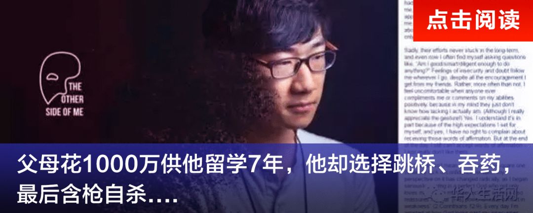 救命！Tiffany又来碾压穷人的想象力！这年头我连泡泡都吹不起了……