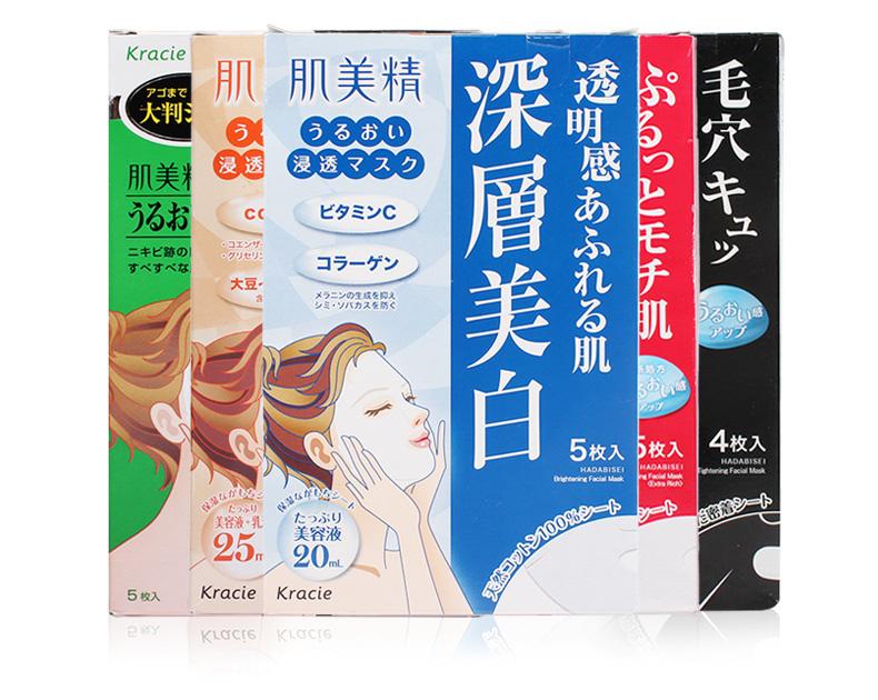 好的面膜推荐及使用方法,面膜的5个秘诀