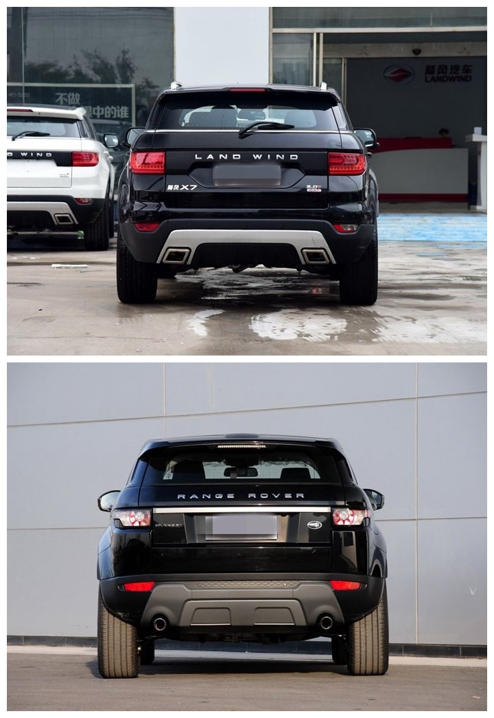 陆风仿路虎还是路虎仿陆风,陆风仿路虎还是路虎