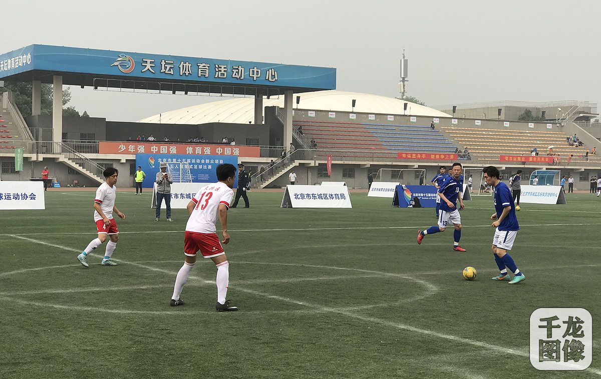 北京市第十五届体育大会,北京市第十五届体育大会手球比赛