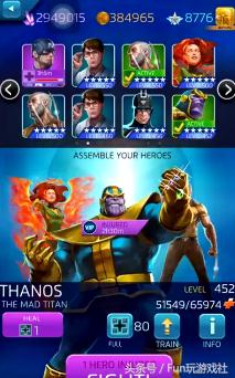 紫色红薯灭霸,紫色番薯灭霸