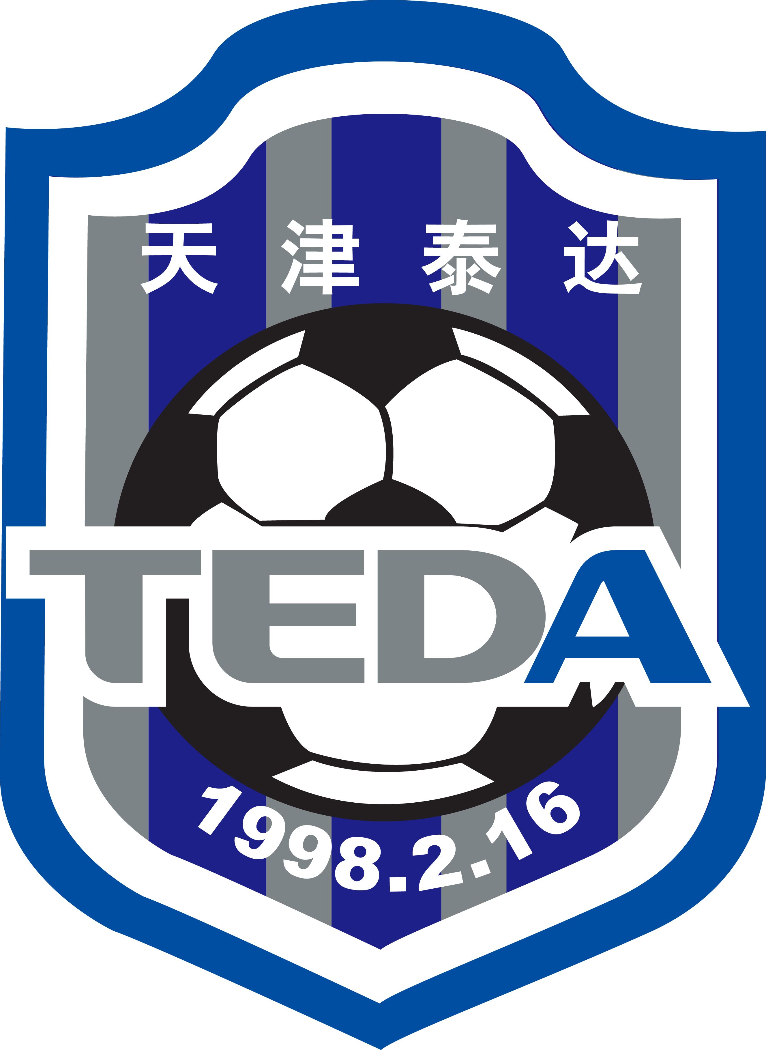 中超俱乐部队徽上的星星,中超各队队徽