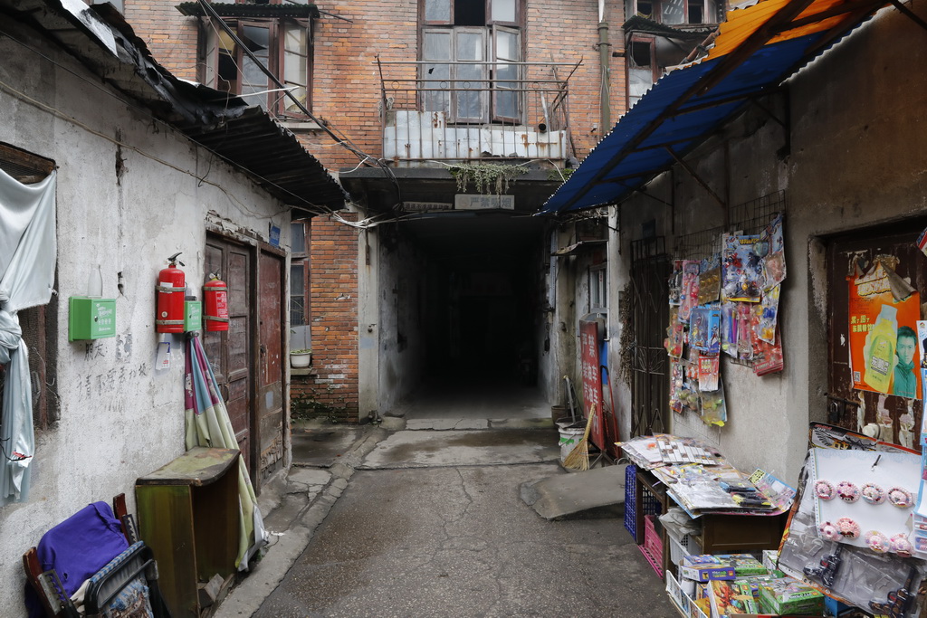 武汉大弹簧,大武汉系列之武汉冶炼厂