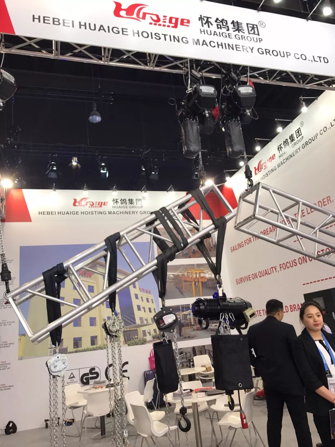 2018法兰克福乐器展,德国法兰克福乐器展