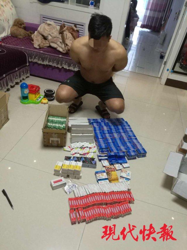 销售印度壮阳药被抓,售卖印度药被抓案例