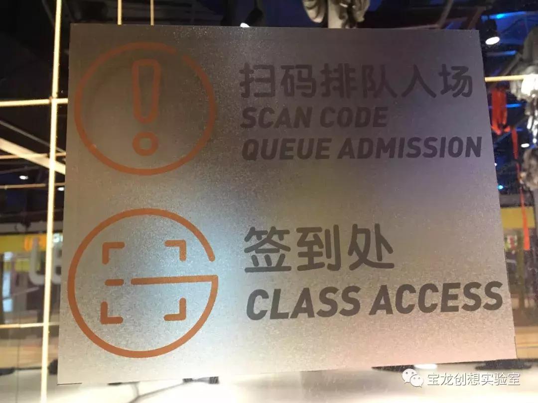 购物中心互动体验什么价格,购物中心娱乐互动区