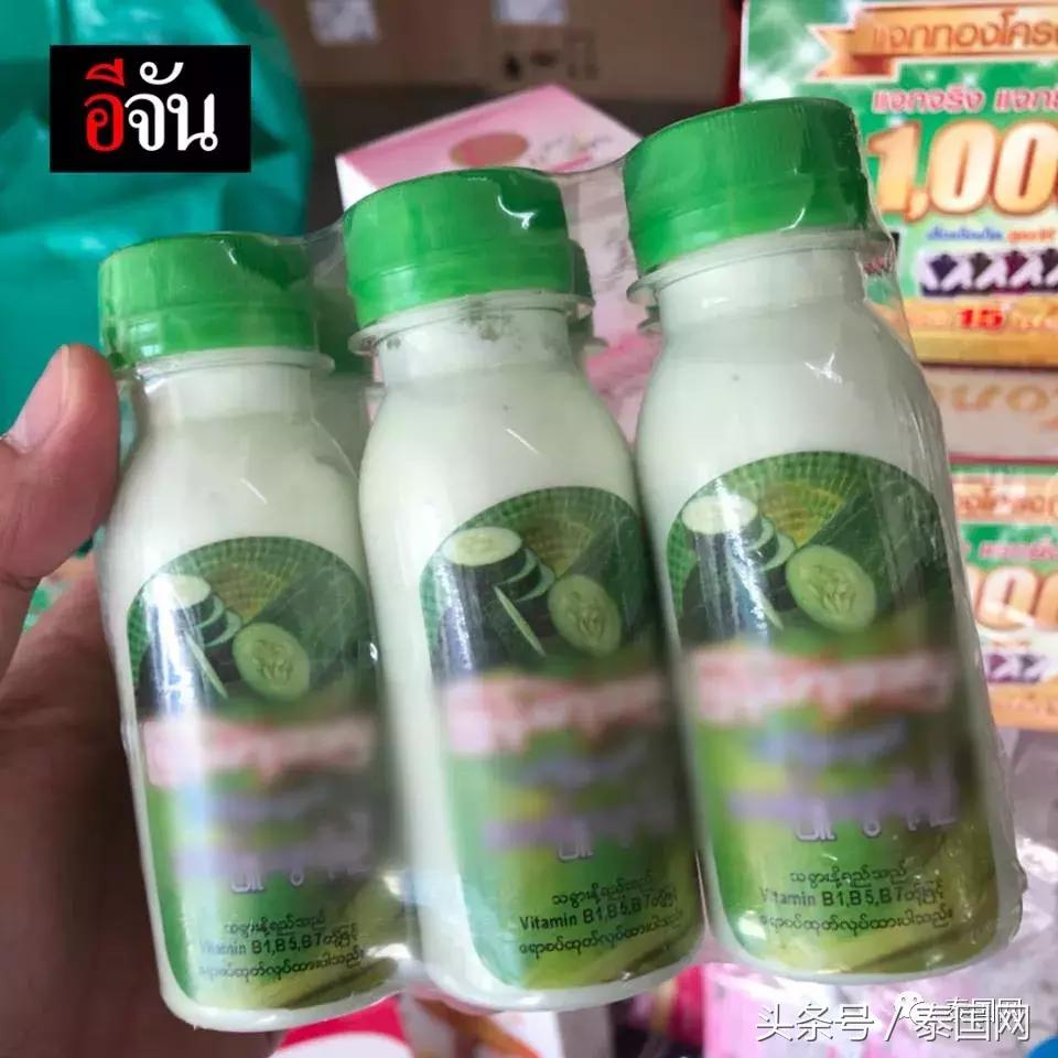 曼谷假货市场,泰国最大假货批发市场