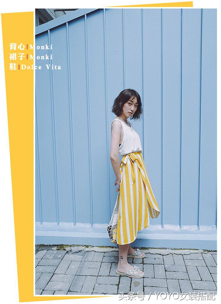 早春穿这几个颜色真的好温柔呀,夏天穿这几个颜色时髦又养眼