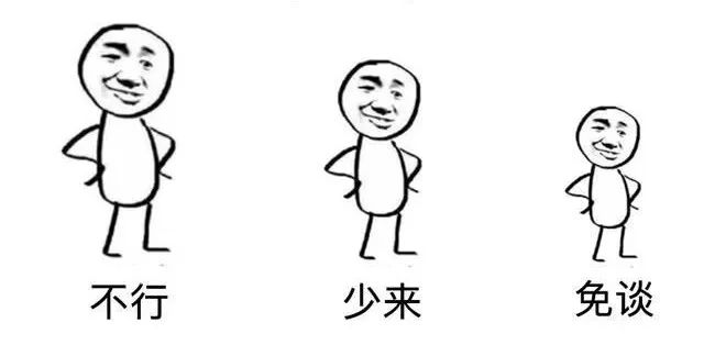 女生3系怎么选,三系女孩子