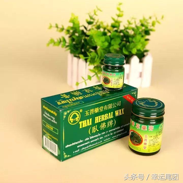 去泰国必带的12种神药,泰国神药治感冒