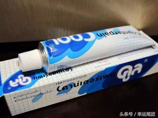 去泰国必带的12种神药,泰国神药治感冒