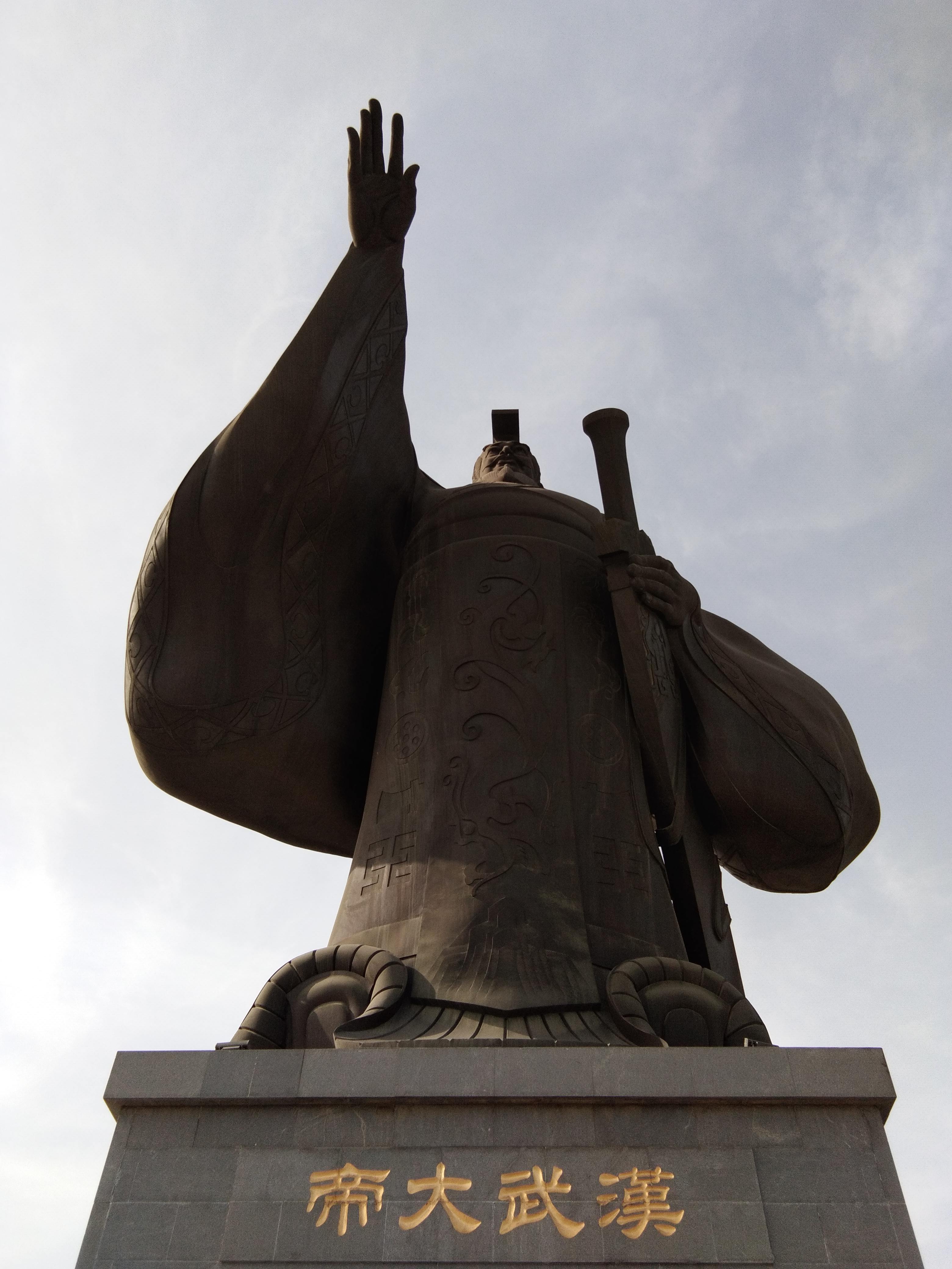 脚踏汉城湖公园全程!感受汉武辉煌!