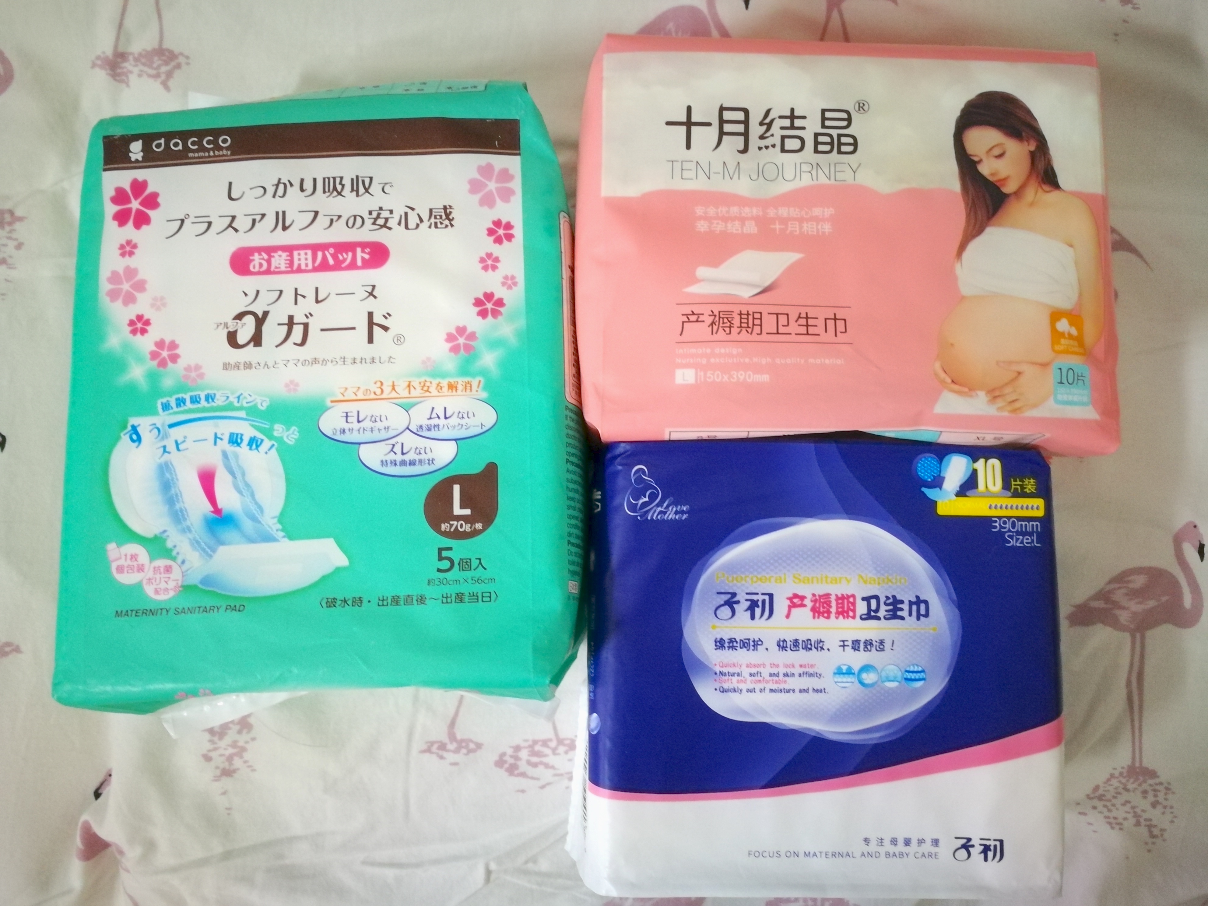 靠谱的产妇专用卫生巾特点,产妇卫生巾哪个品牌吸收好