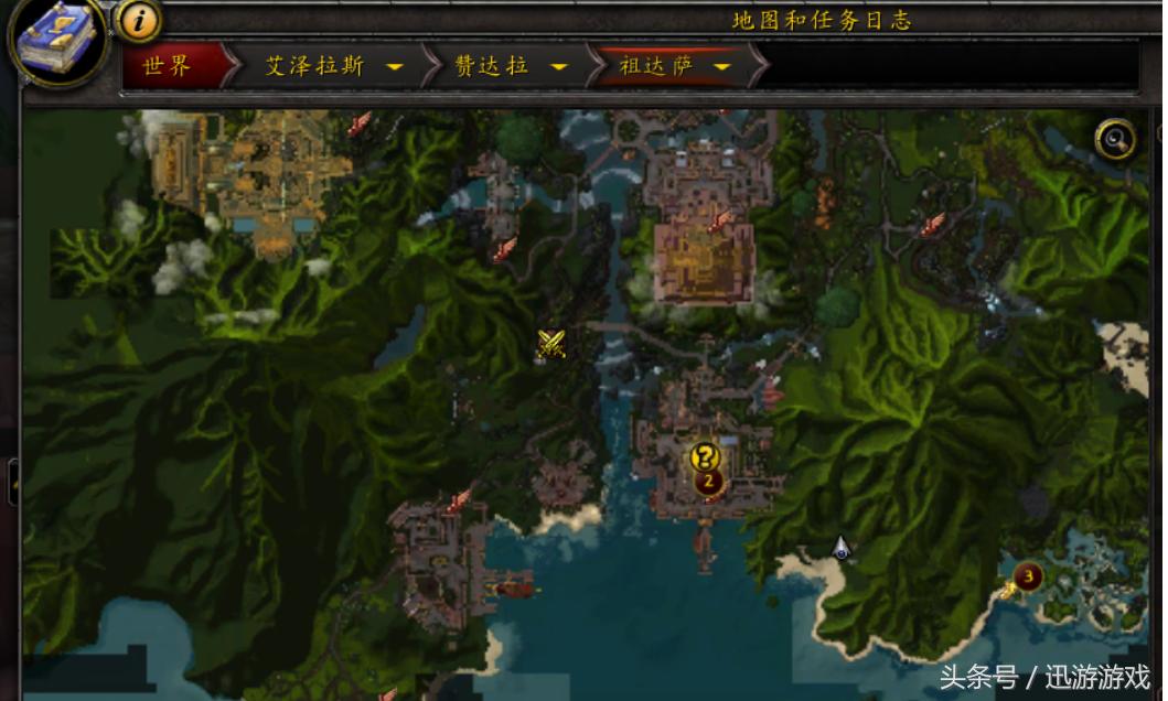 魔兽世界8.0fb围攻伯拉勒斯攻略,魔兽世界9.0乌鸦岭闪电之爪