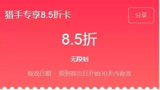 奢侈品赚钱模式,轻奢风饰品的利润