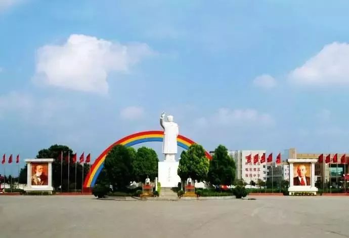 河南十二个易读错的地名,河南容易读错地名的几个县